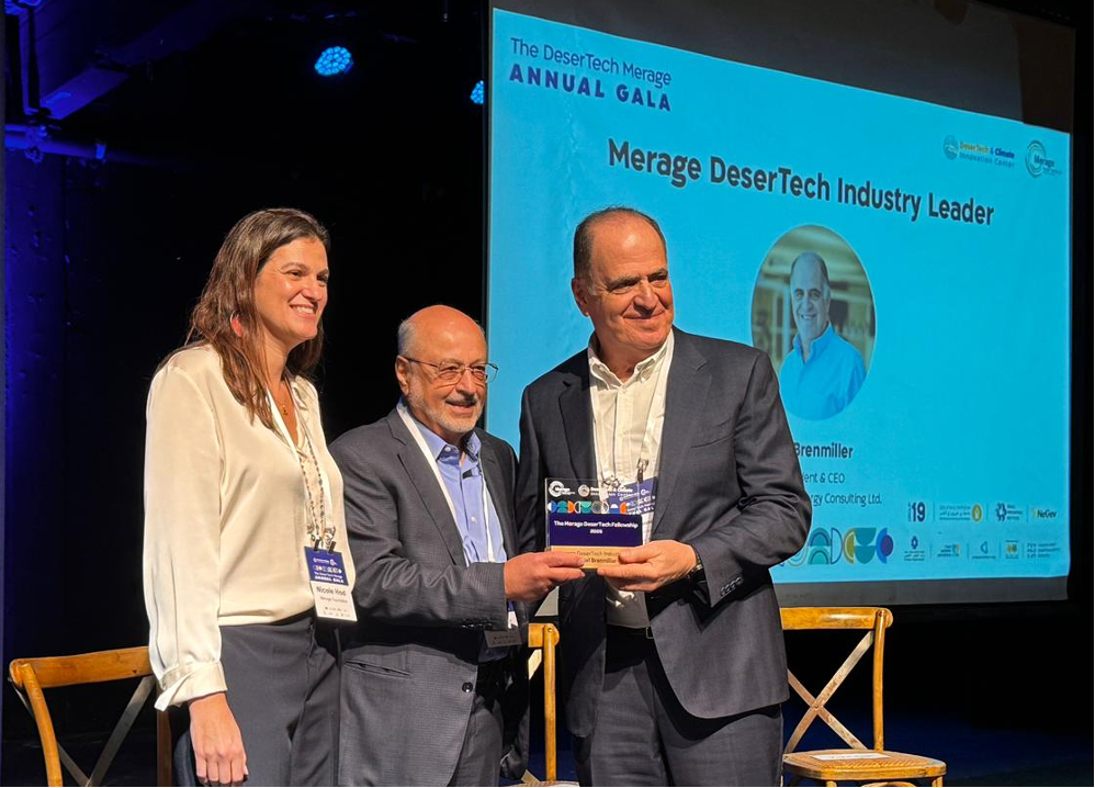 Brenmiller Energy Founder & CEO Avi Brenmiller Wins Merage Industry Leader Award